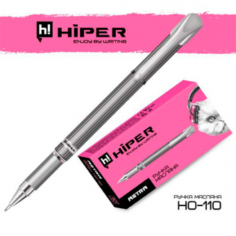 Купить Ручка маслянная Hiper «Astra» HO-110 оптом